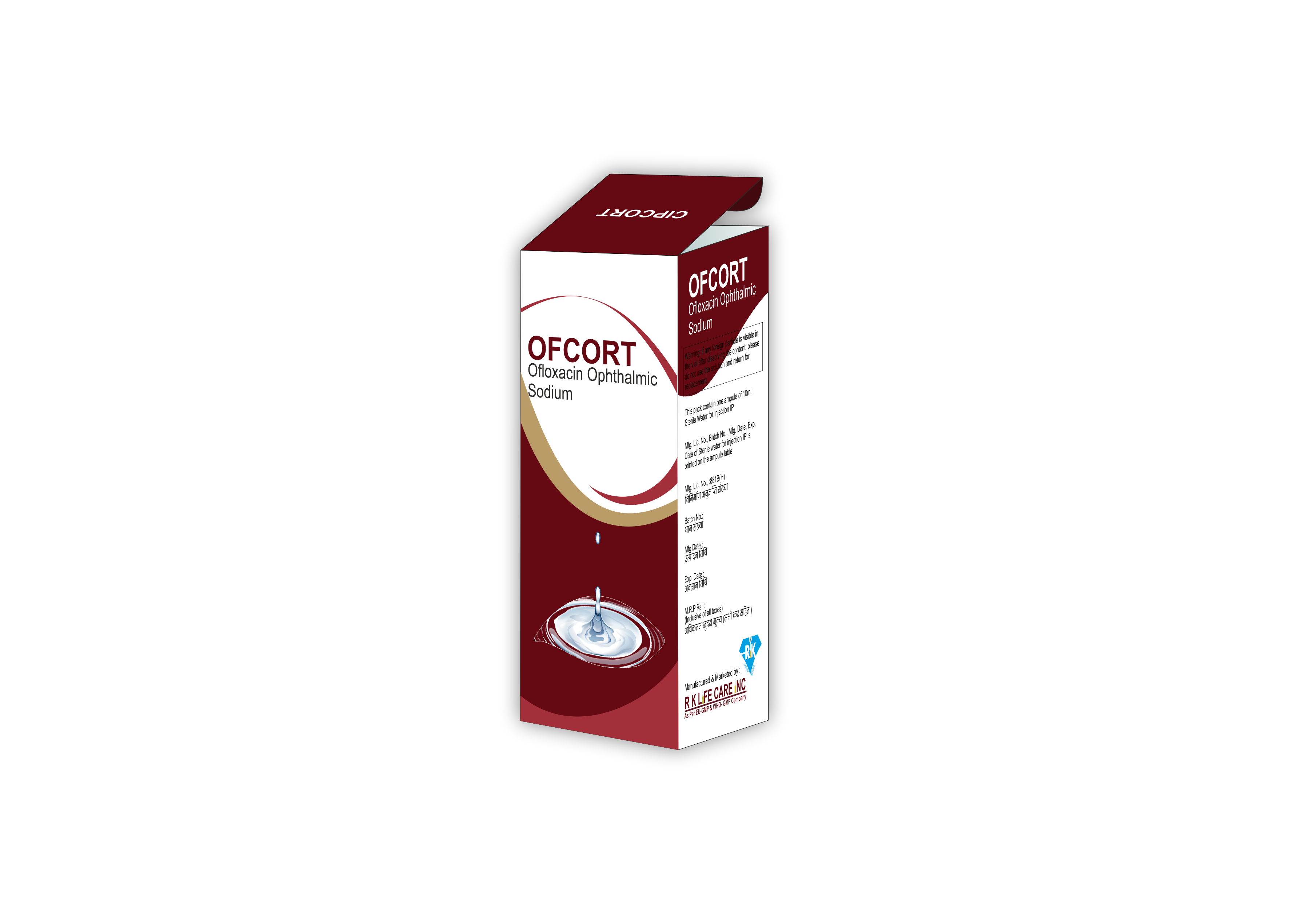 Ofloxacin Ophthalmic Sodium